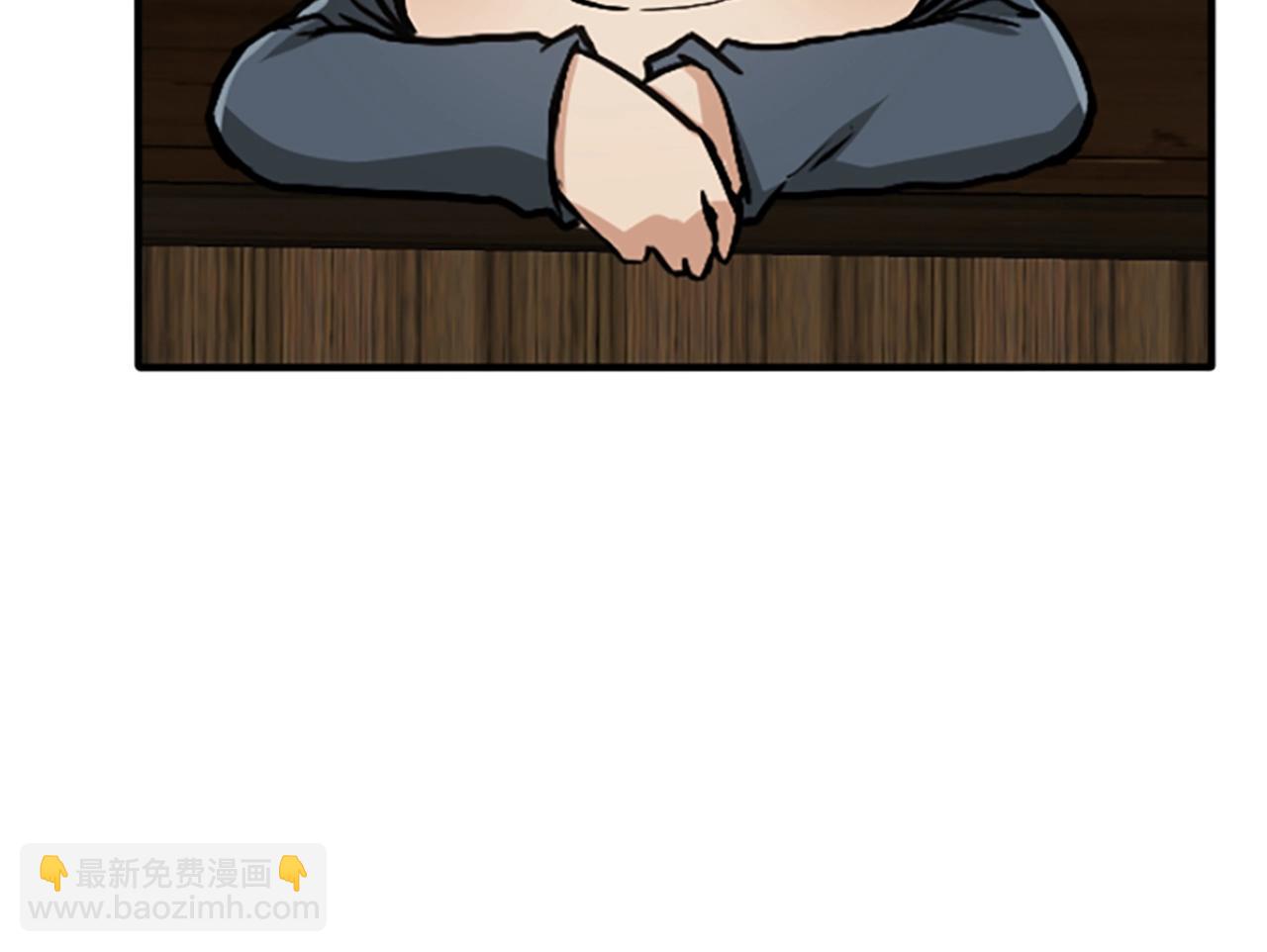 三歲開始做王者 - 第1季第4話 天才(2/4) - 3