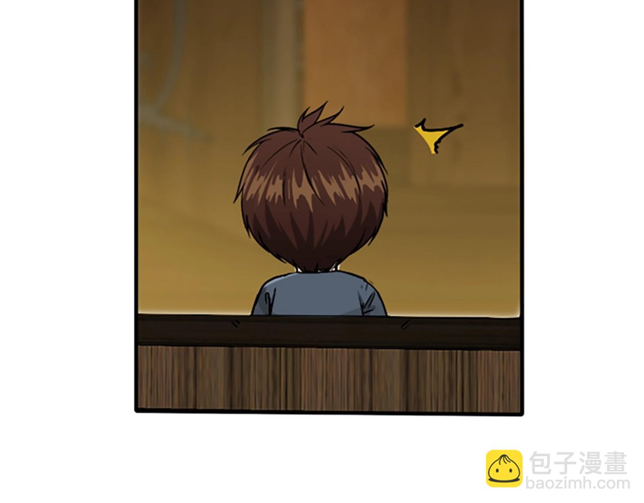 三歲開始做王者 - 第1季第4話 天才(2/4) - 7