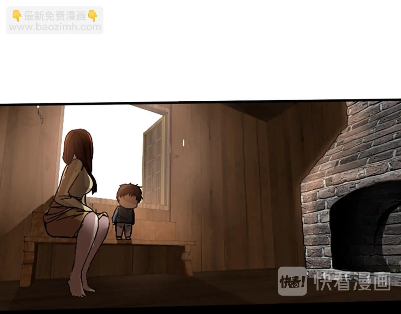 三歲開始做王者 - 第1季第4話 天才(2/4) - 8