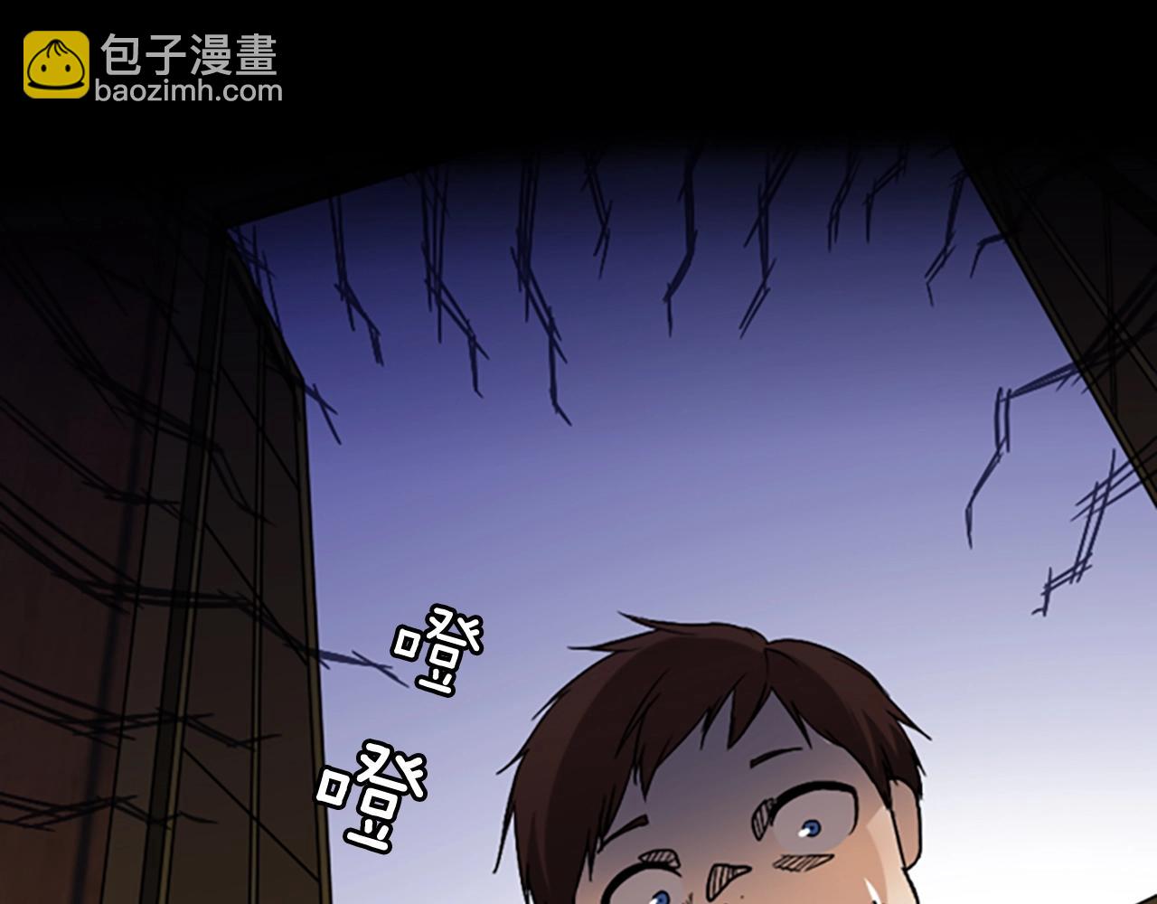 三歲開始做王者 - 第1季第4話 天才(2/4) - 1