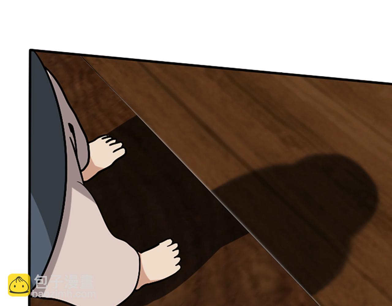 三歲開始做王者 - 第1季第4話 天才(2/4) - 8