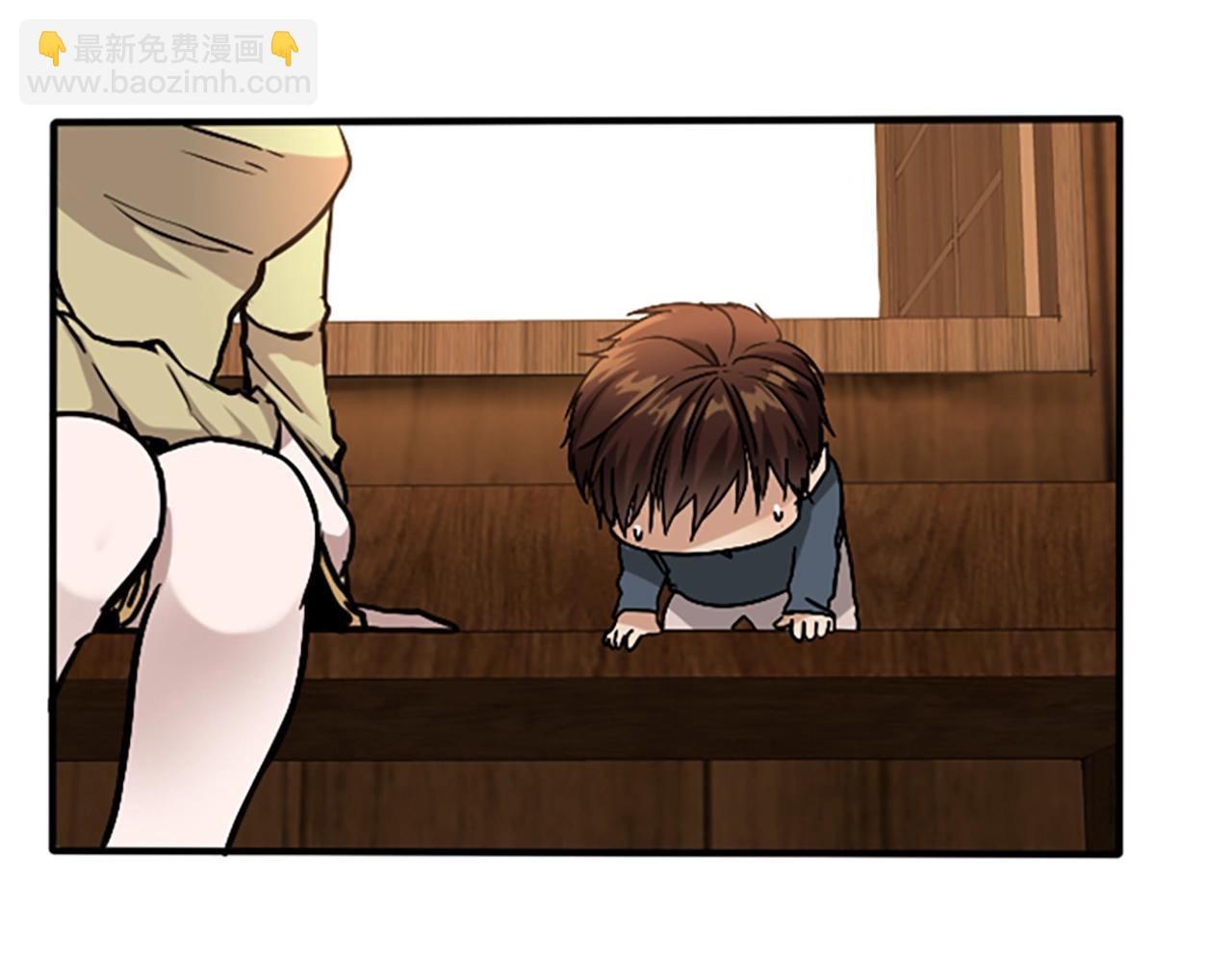 三歲開始做王者 - 第1季第4話 天才(2/4) - 2