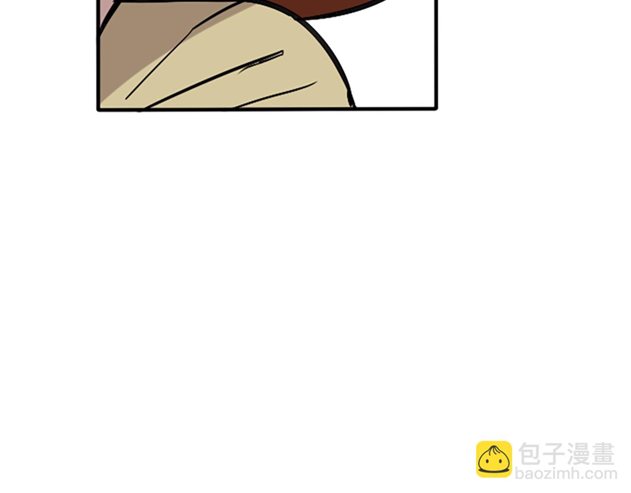 三歲開始做王者 - 第1季第4話 天才(2/4) - 6