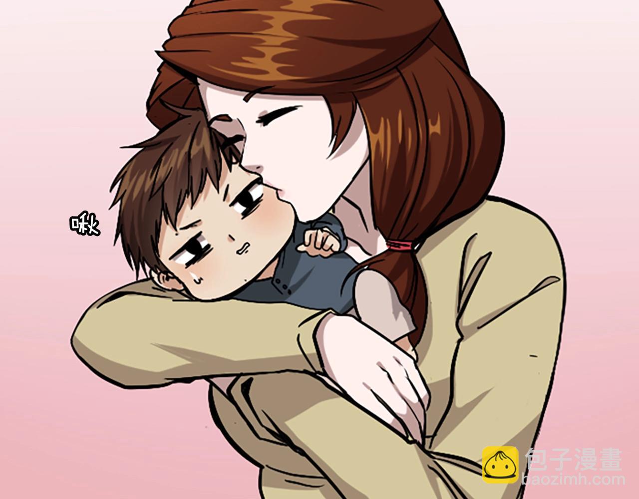 三歲開始做王者 - 第1季第4話 天才(2/4) - 2