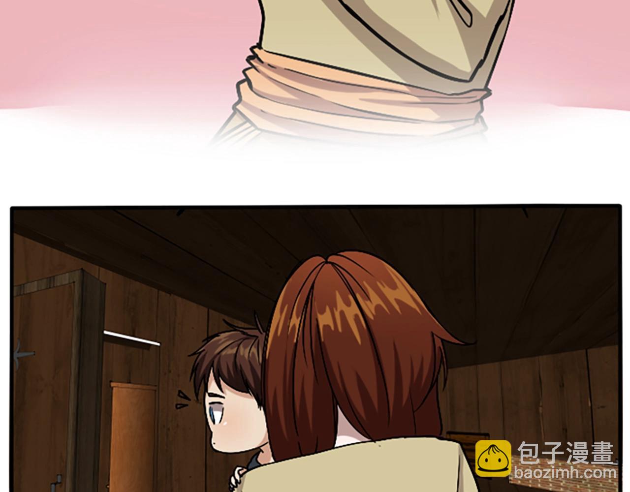 三歲開始做王者 - 第1季第4話 天才(2/4) - 3