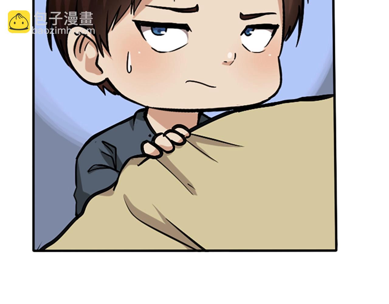 三歲開始做王者 - 第1季第4話 天才(2/4) - 1