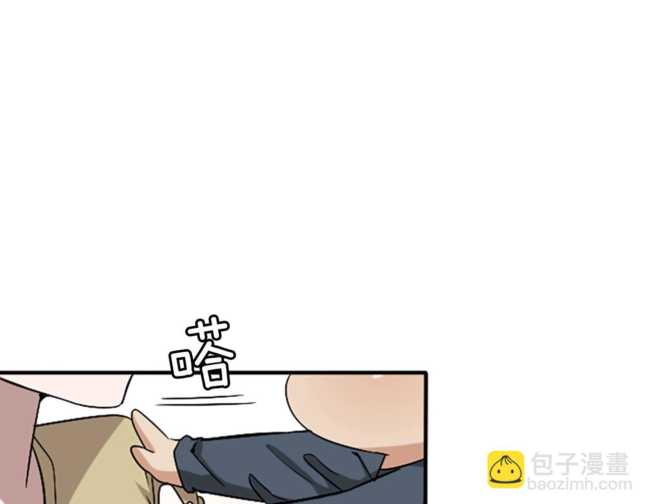 三歲開始做王者 - 第1季第4話 天才(2/4) - 2