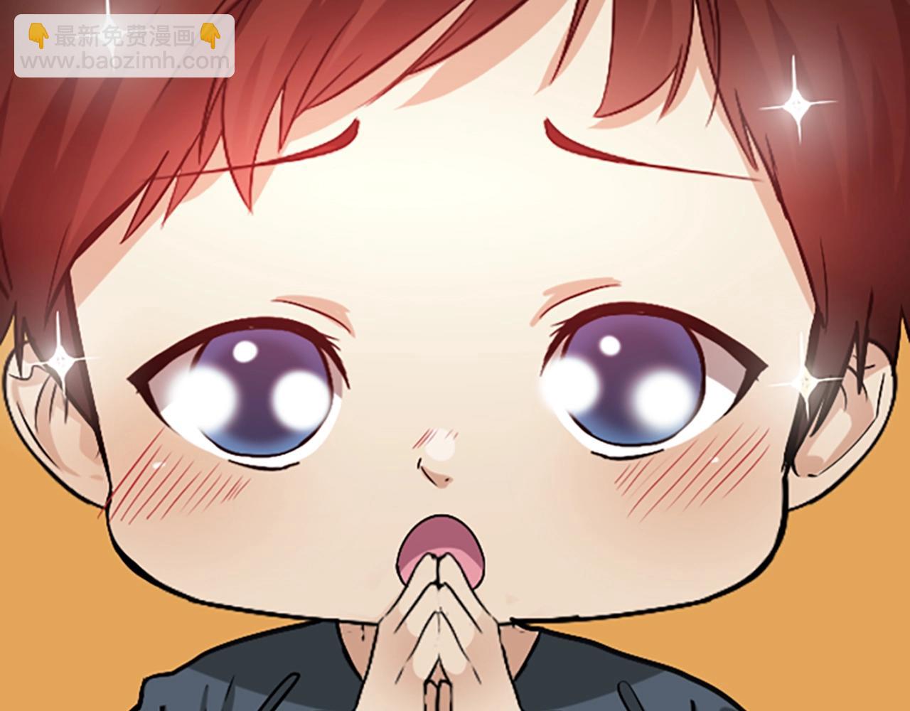 三歲開始做王者 - 第1季第4話 天才(2/4) - 4