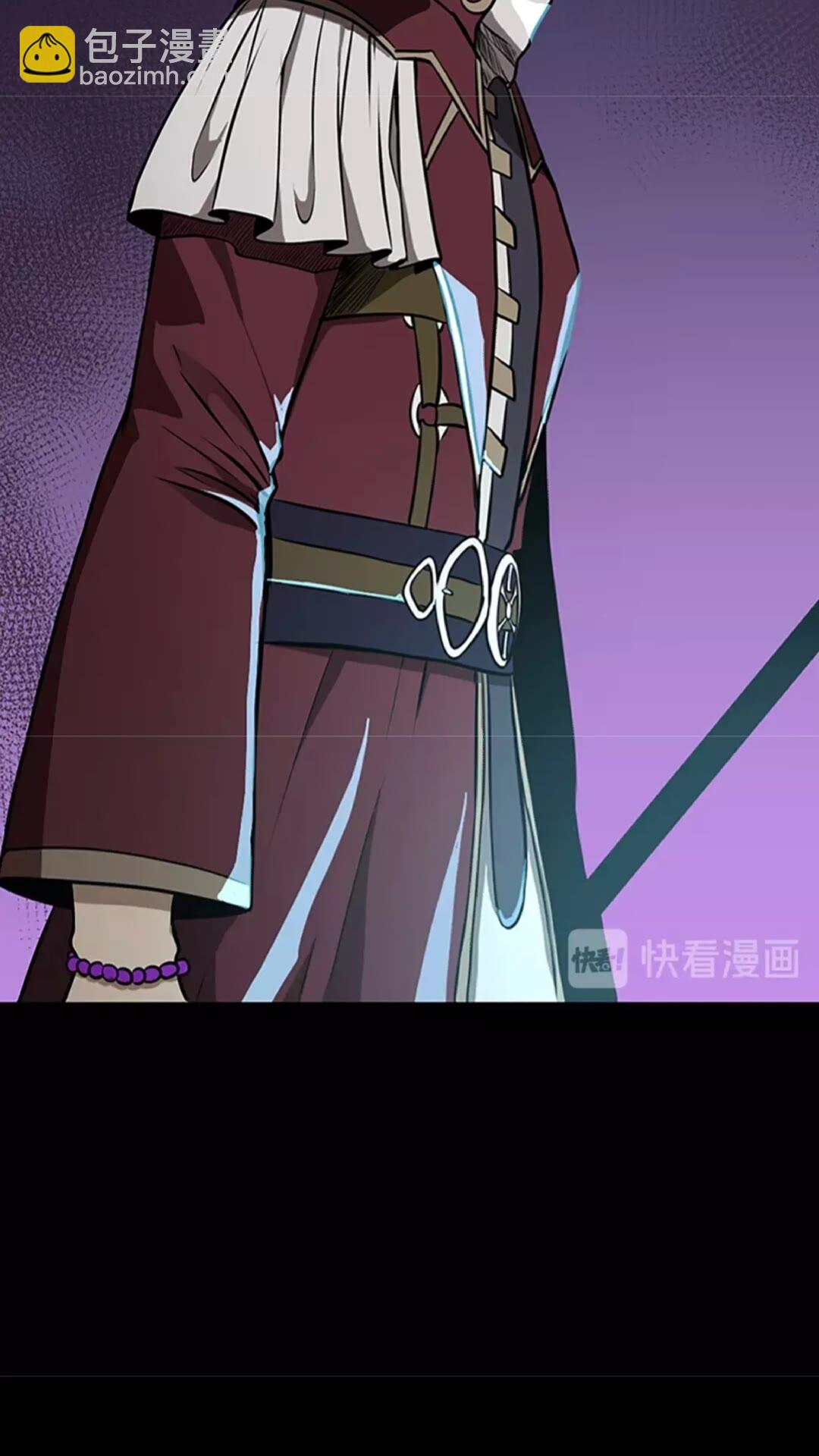 三歲開始做王者 - 第2季第41話 獵物(2/2) - 1