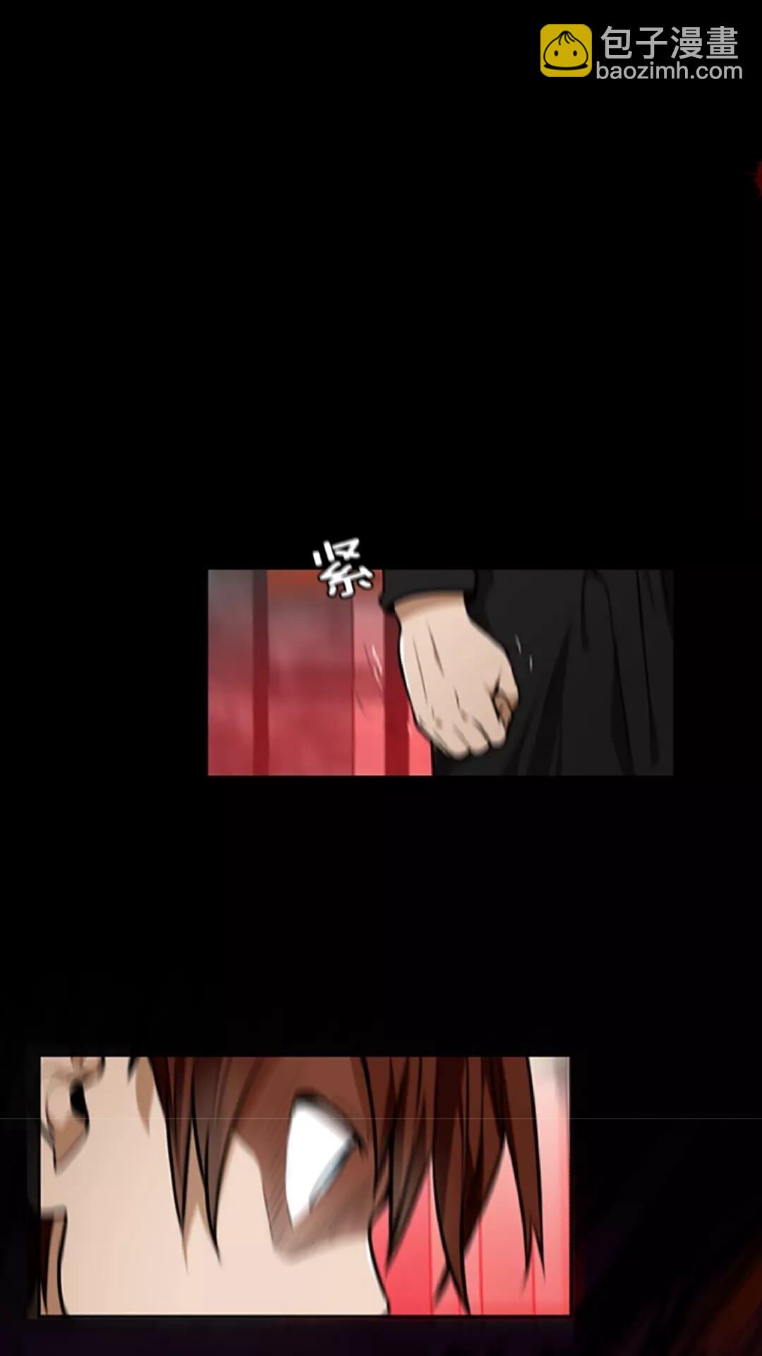 三歲開始做王者 - 第2季第41話 獵物(2/2) - 2