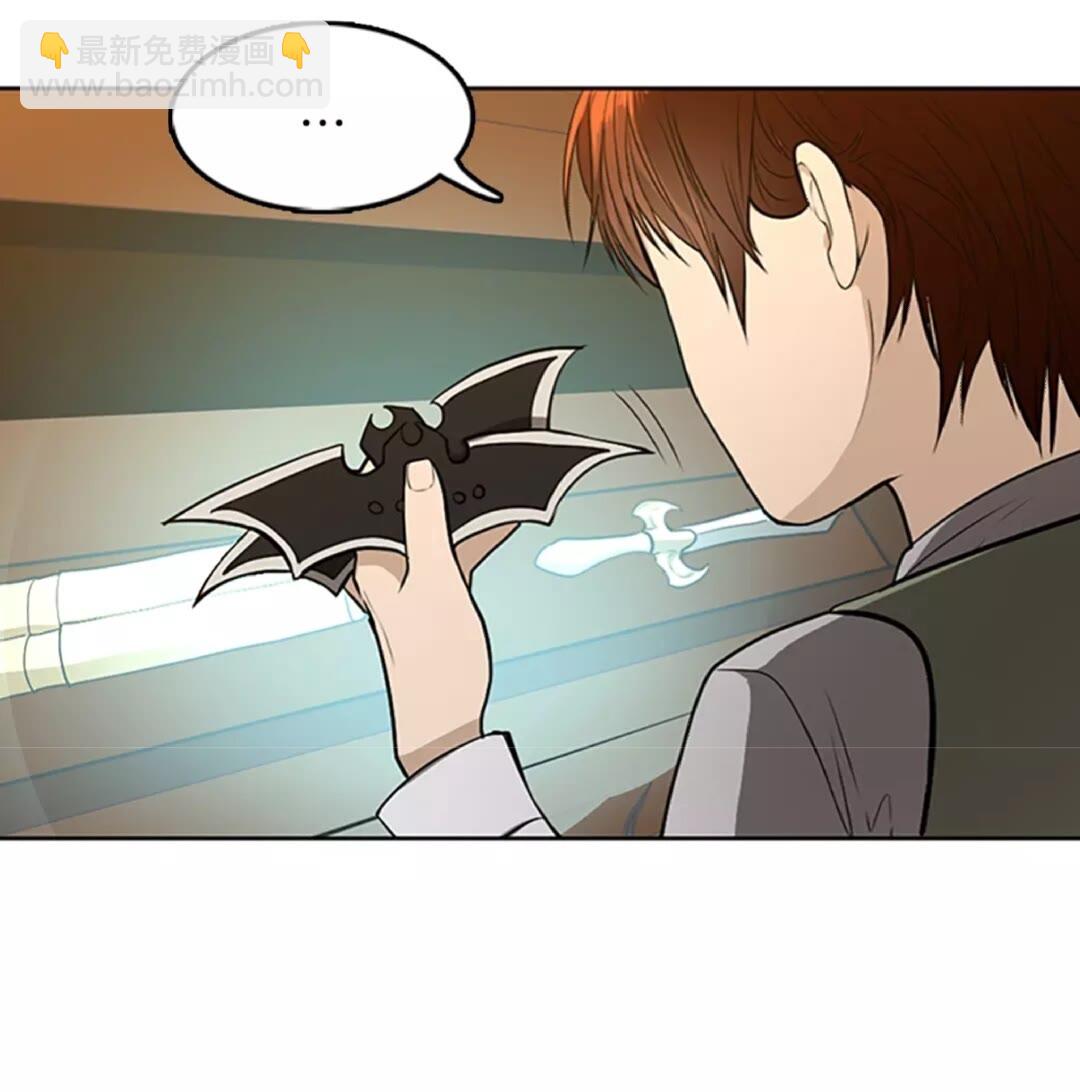 三歲開始做王者 - 第2季第45話 稱手的武器(2/2) - 5