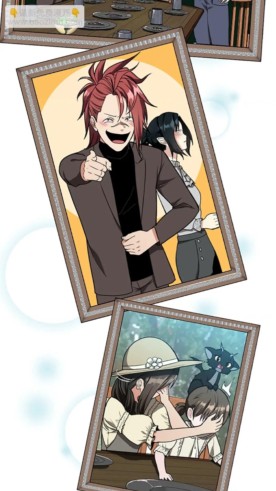 三歲開始做王者 - 第2季第47話 決意(1/2) - 5