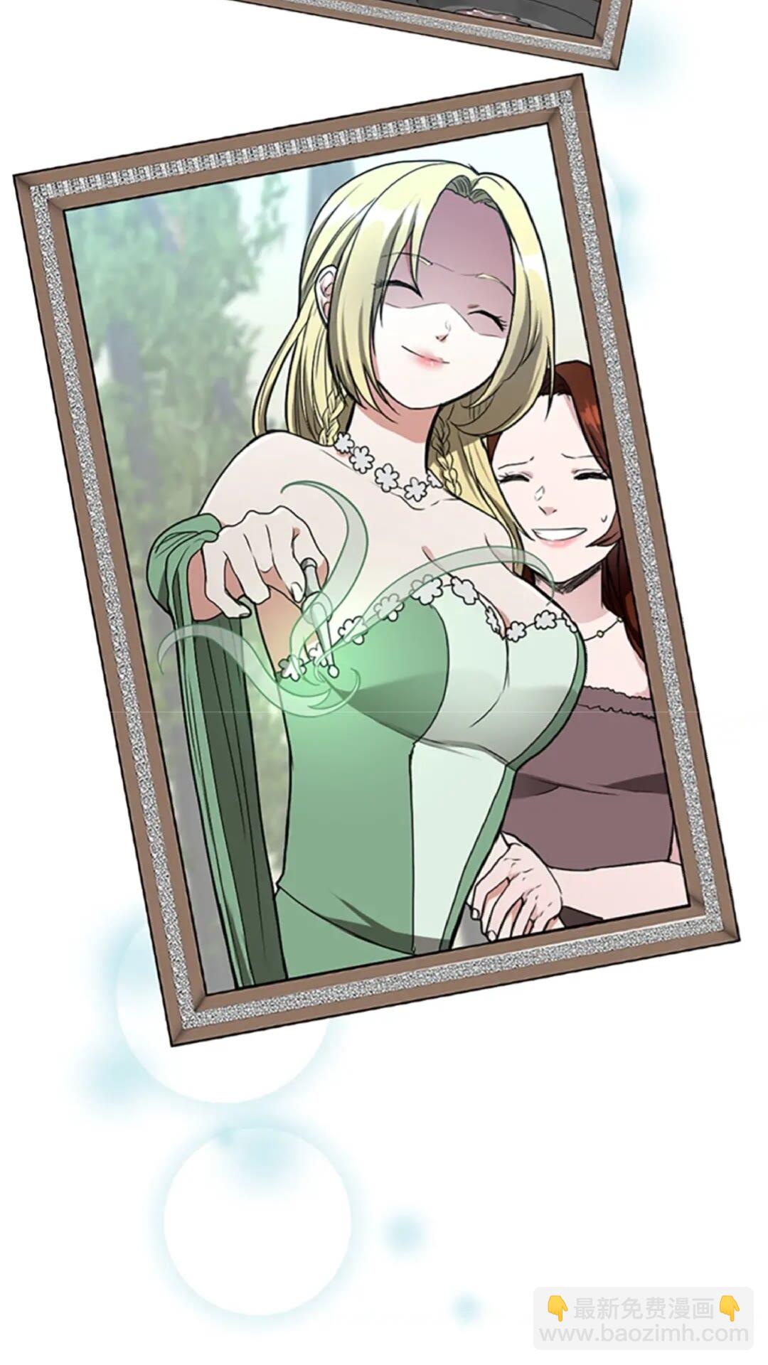 三歲開始做王者 - 第2季第47話 決意(1/2) - 6