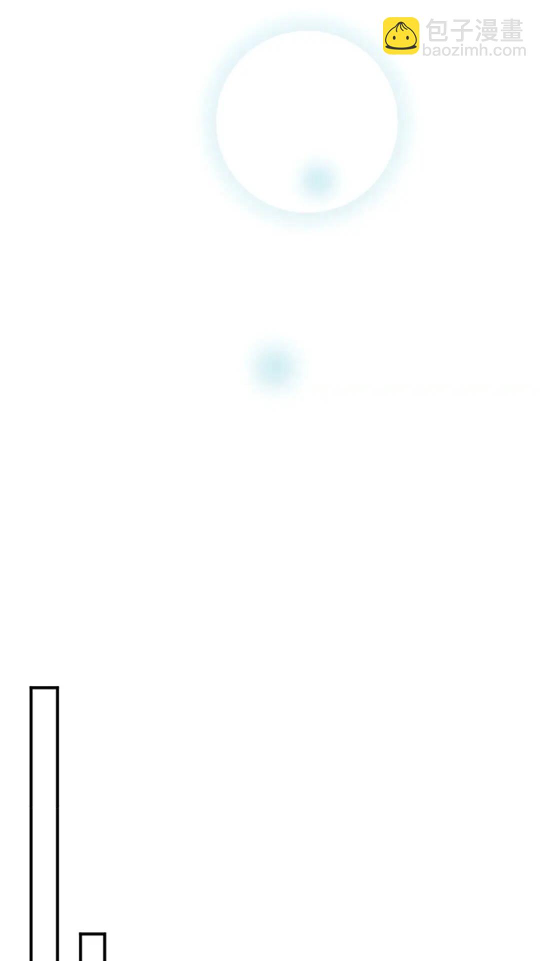 三歲開始做王者 - 第2季第47話 決意(1/2) - 7