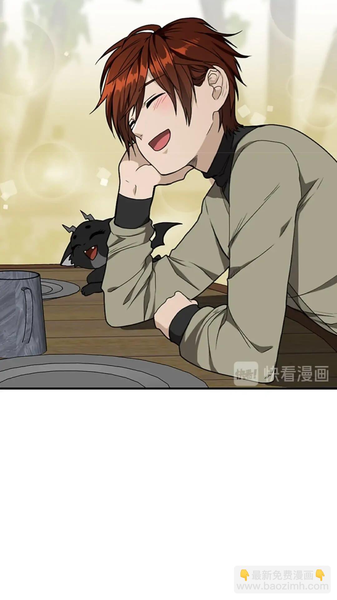 三歲開始做王者 - 第2季第47話 決意(1/2) - 8