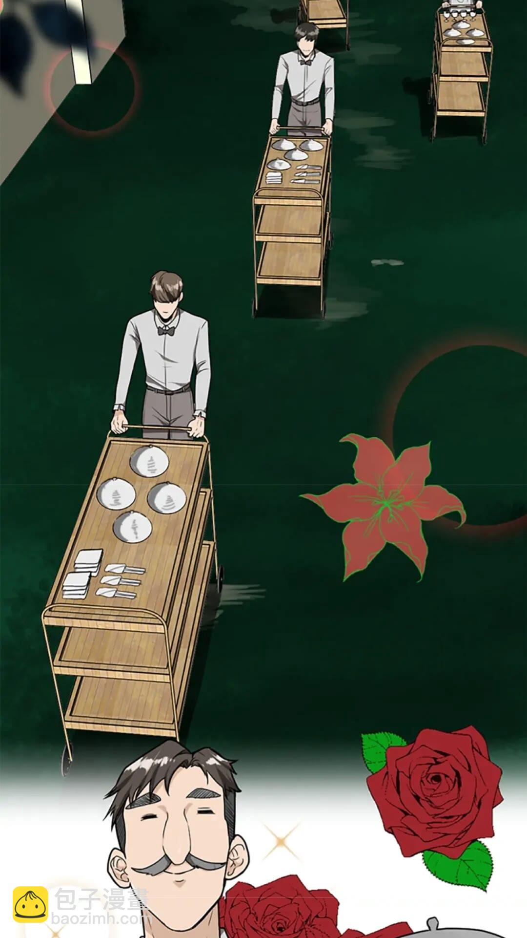 三歲開始做王者 - 第2季第47話 決意(1/2) - 4