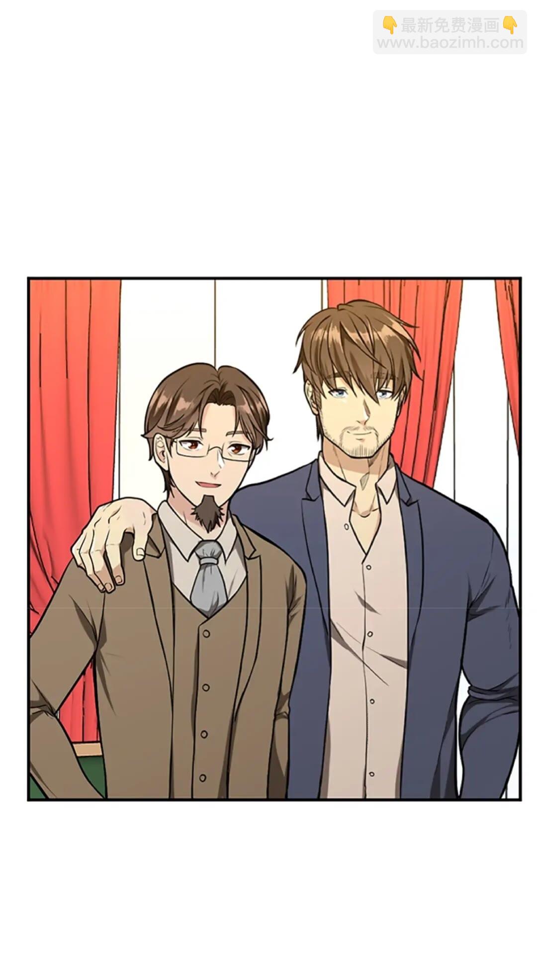 三歲開始做王者 - 第2季第47話 決意(1/2) - 3