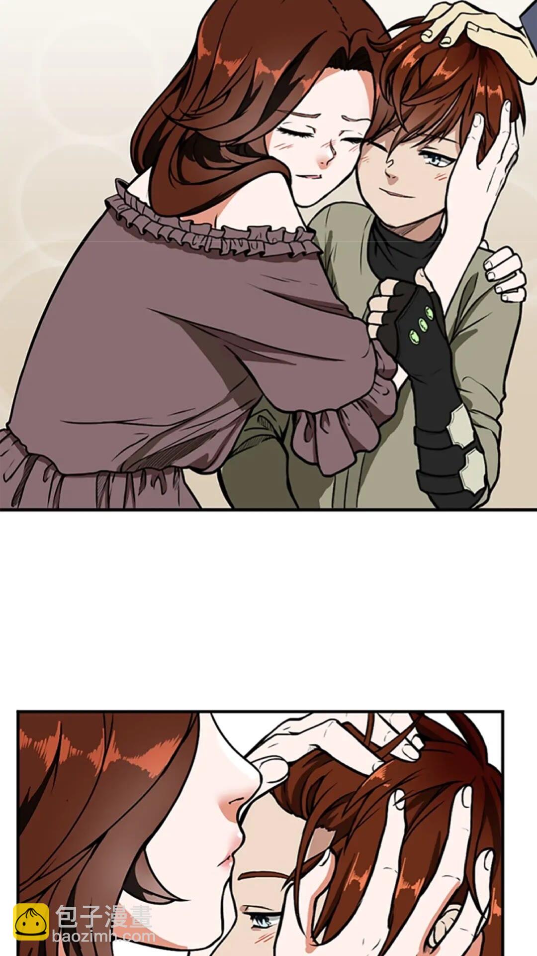 三歲開始做王者 - 第2季第47話 決意(2/2) - 3