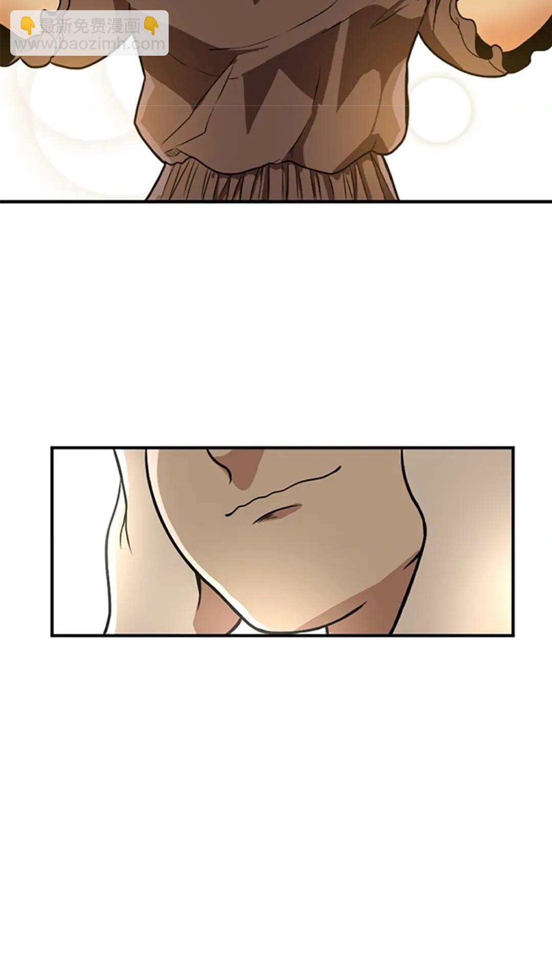 三歲開始做王者 - 第2季第47話 決意(2/2) - 1