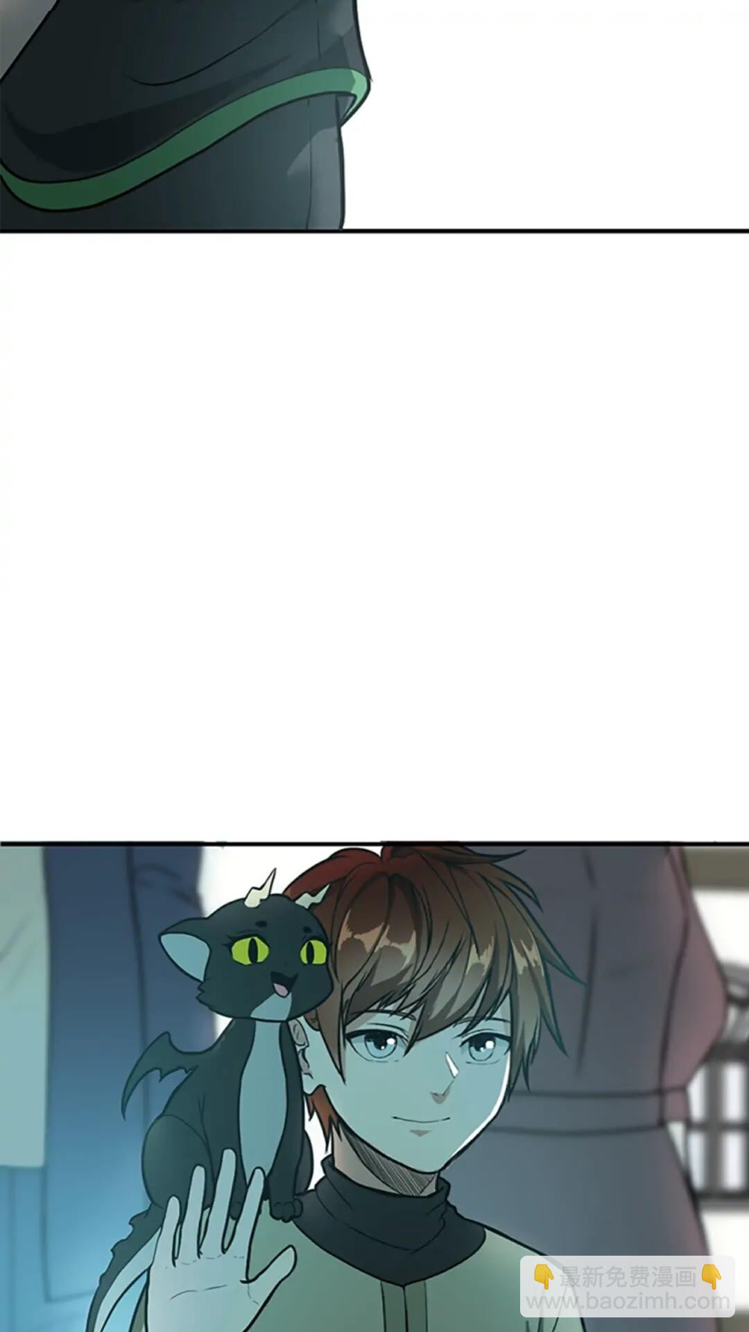 三歲開始做王者 - 第2季第47話 決意(2/2) - 1