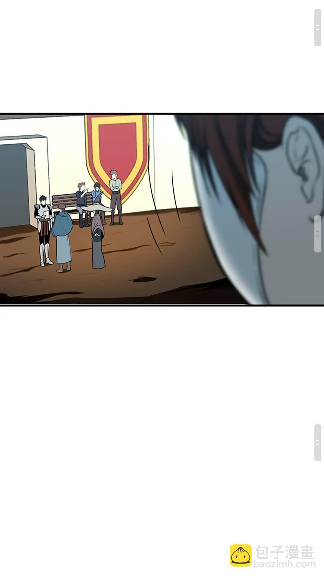 三歲開始做王者 - 第2季第49話 學院(2/3) - 1