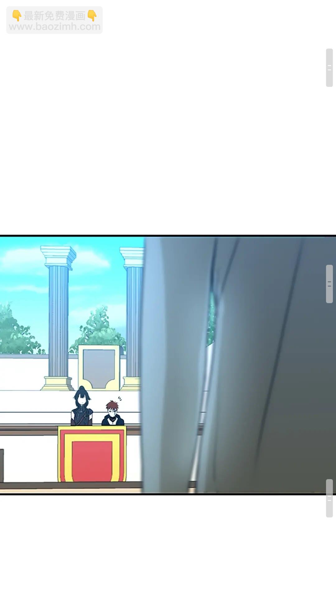 三歲開始做王者 - 第2季第49話 學院(2/3) - 6