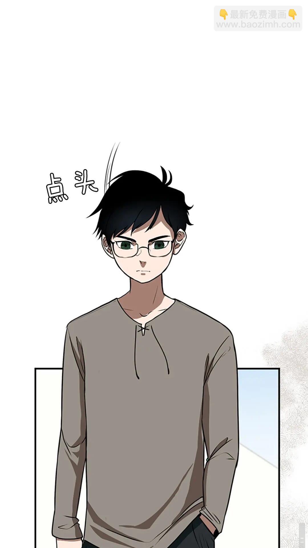 三歲開始做王者 - 第2季第49話 學院(2/3) - 7