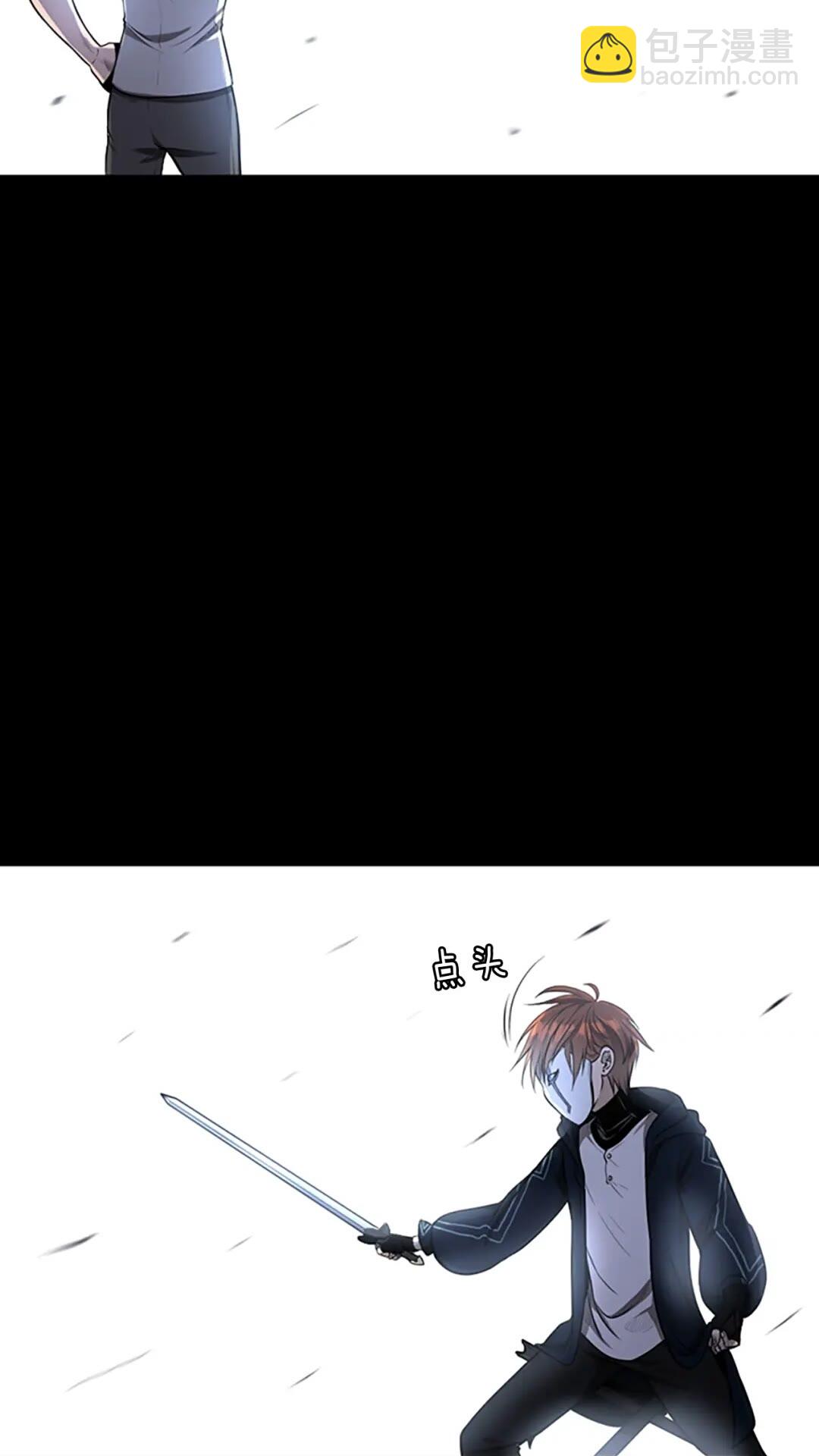 三歲開始做王者 - 第2季第51話 酣暢淋漓(1/2) - 8