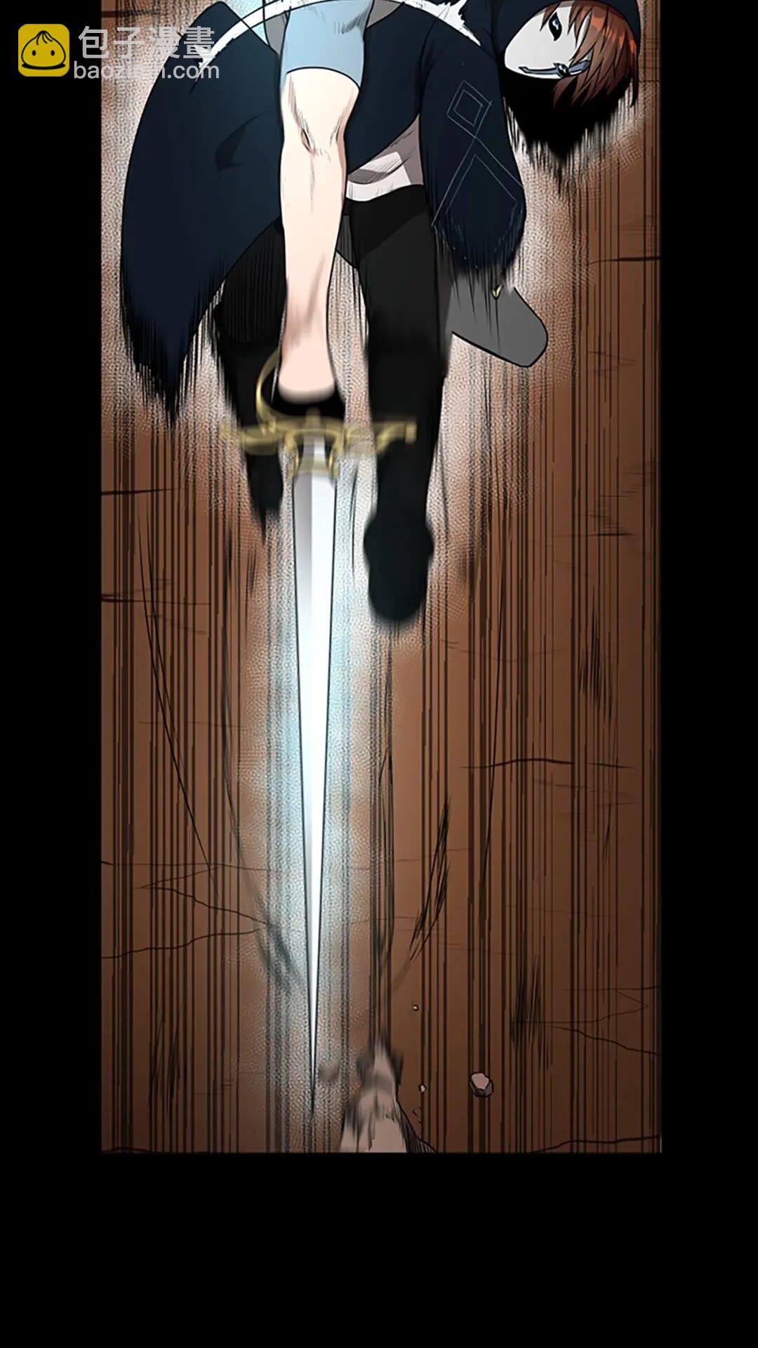 三歲開始做王者 - 第2季第51話 酣暢淋漓(1/2) - 4