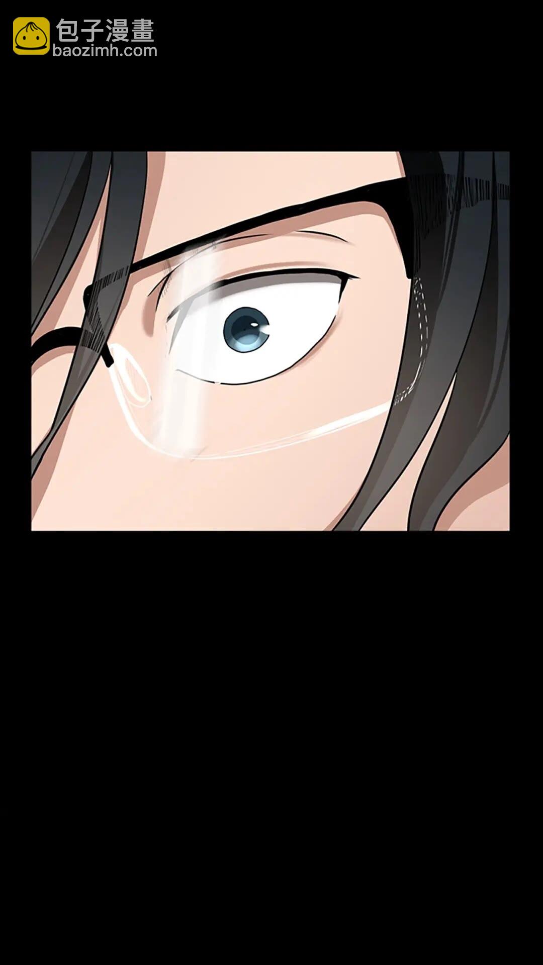 三歲開始做王者 - 第2季第51話 酣暢淋漓(1/2) - 6