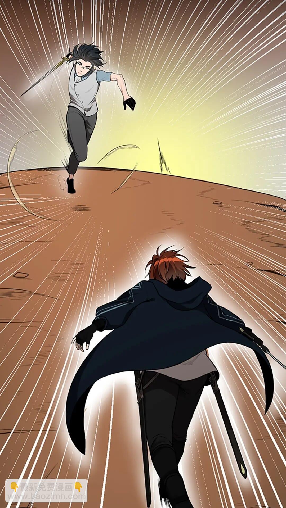 三歲開始做王者 - 第2季第51話 酣暢淋漓(1/2) - 4