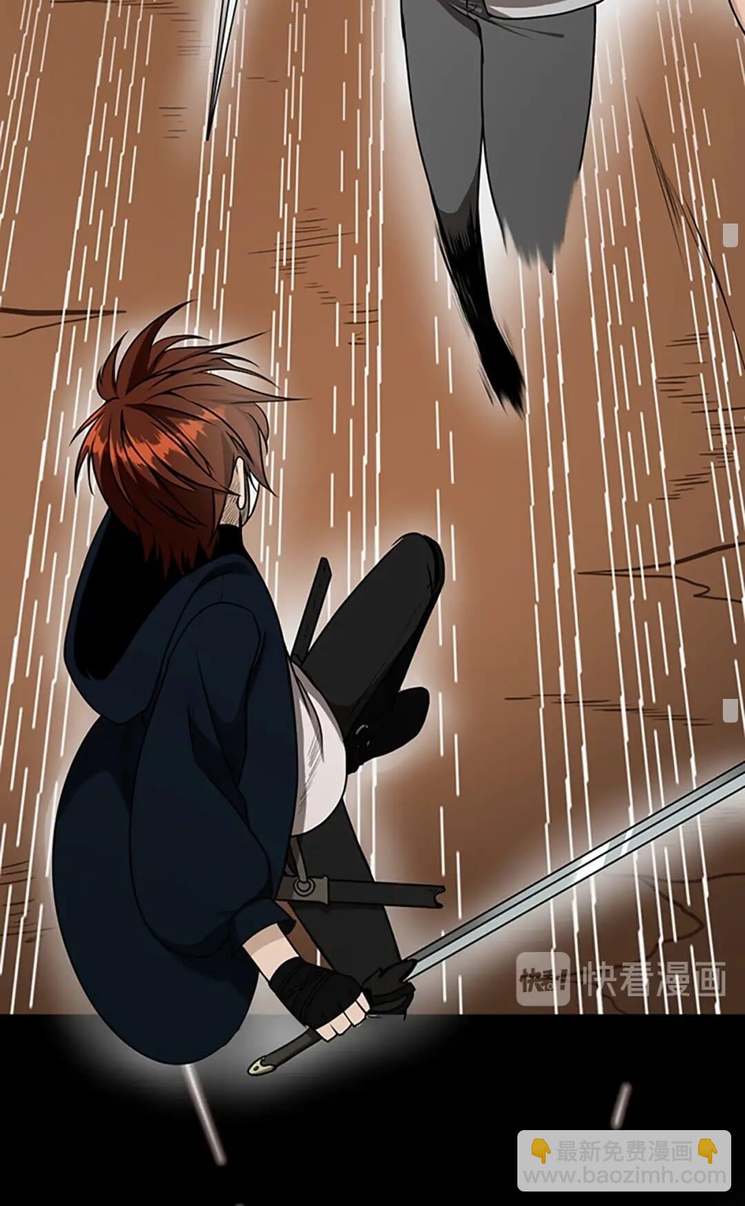 三歲開始做王者 - 第2季第51話 酣暢淋漓(1/2) - 5