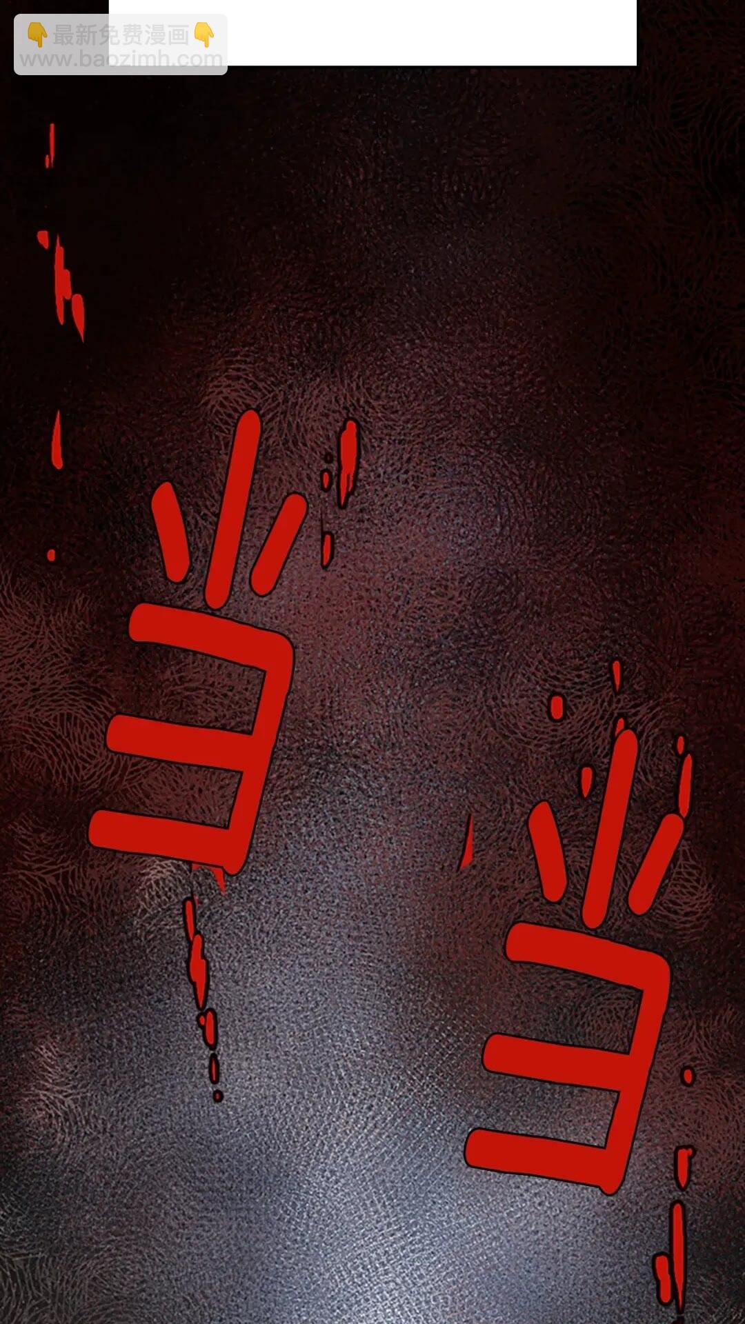 三歲開始做王者 - 第2季第51話 酣暢淋漓(1/2) - 6