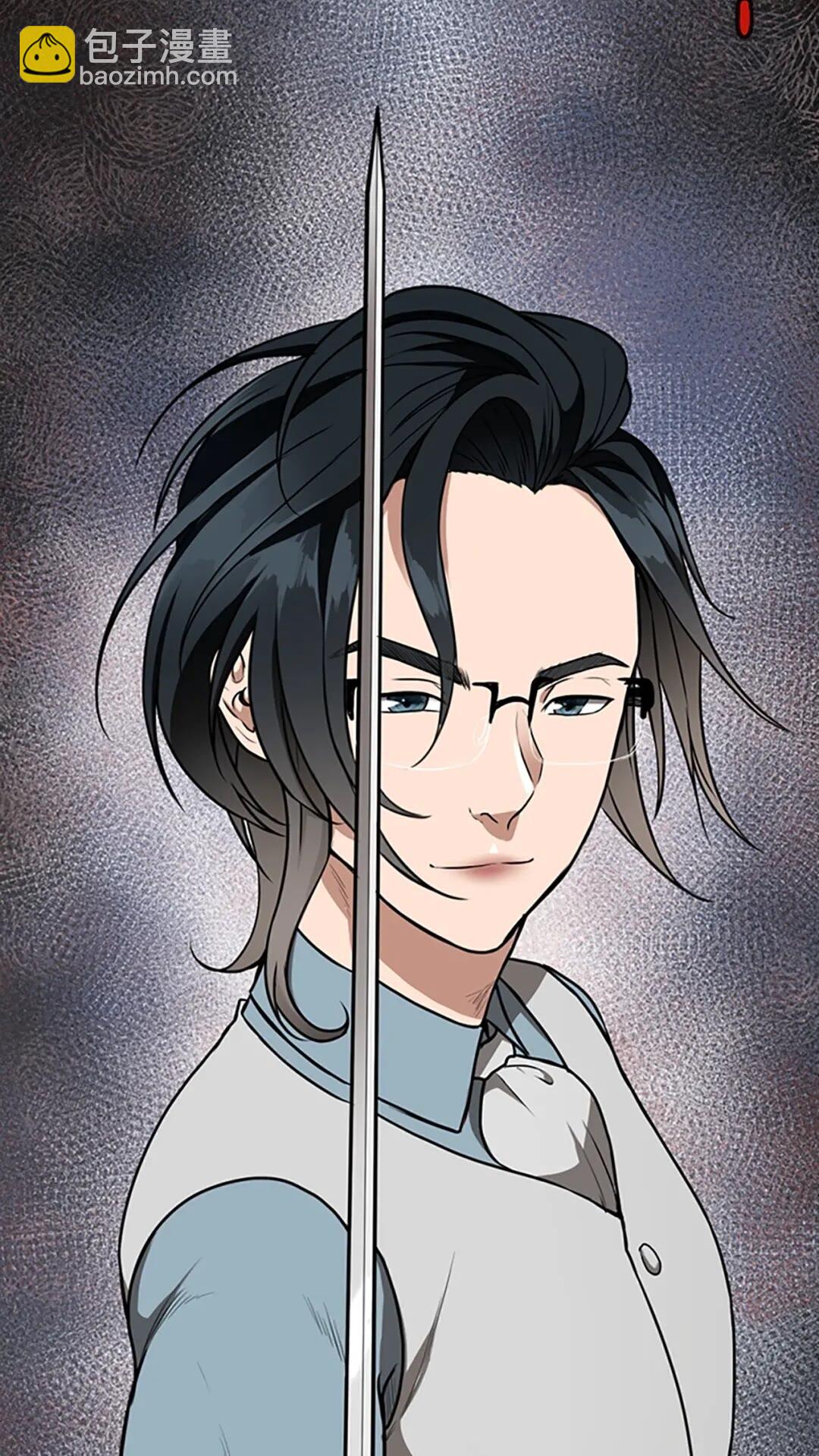 三歲開始做王者 - 第2季第51話 酣暢淋漓(1/2) - 7