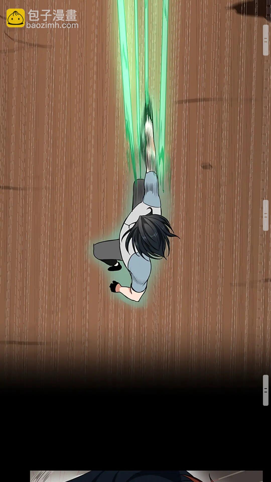 三歲開始做王者 - 第2季第51話 酣暢淋漓(2/2) - 6