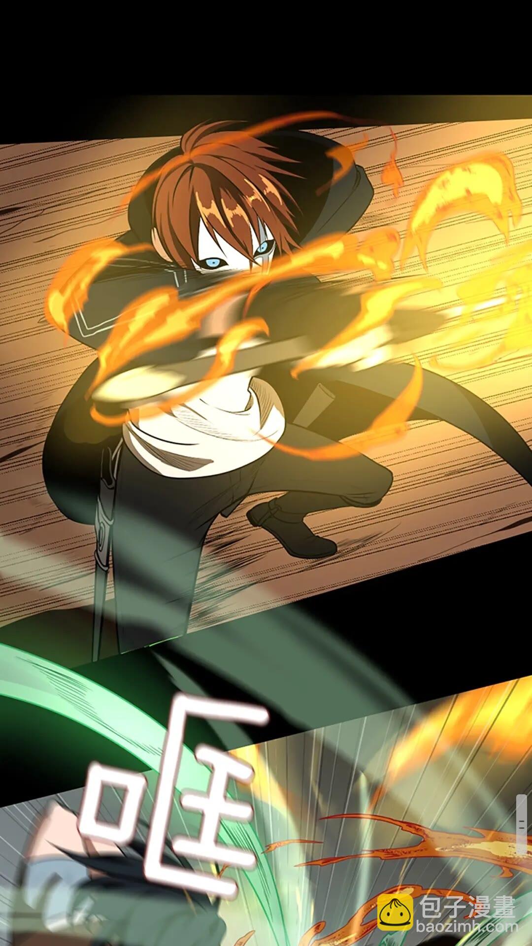 三歲開始做王者 - 第2季第51話 酣暢淋漓(2/2) - 1