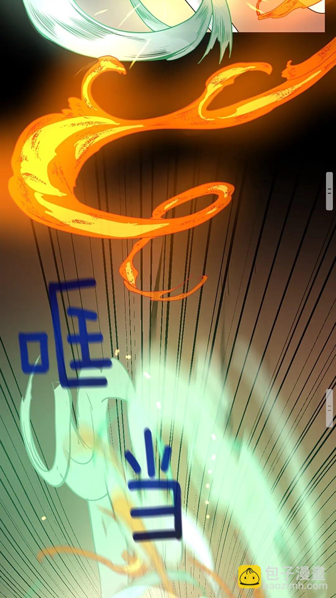 三歲開始做王者 - 第2季第51話 酣暢淋漓(2/2) - 3