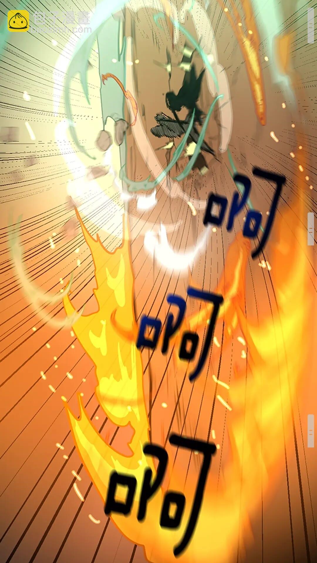 三歲開始做王者 - 第2季第51話 酣暢淋漓(2/2) - 4