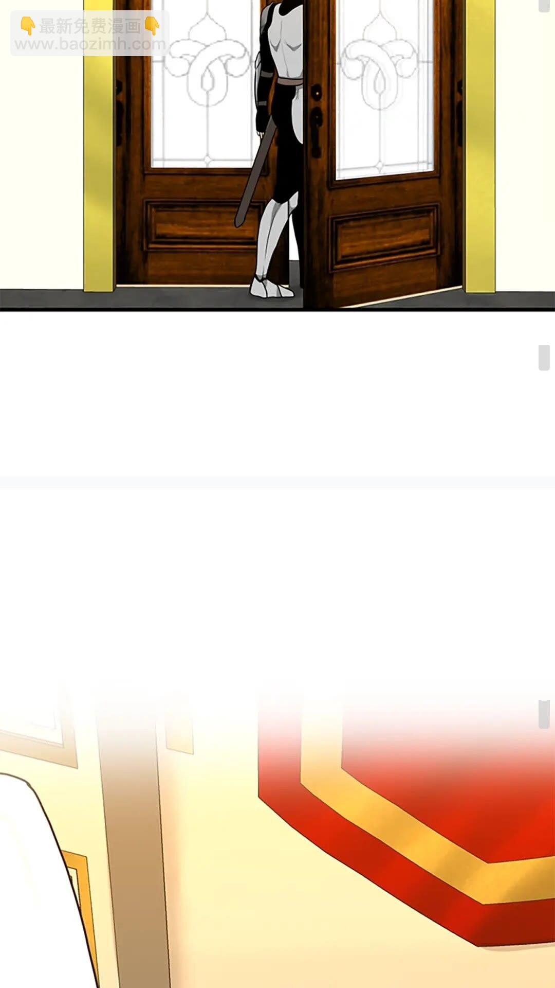 三歲開始做王者 - 第2季第53話 戰術分析(2/2) - 6