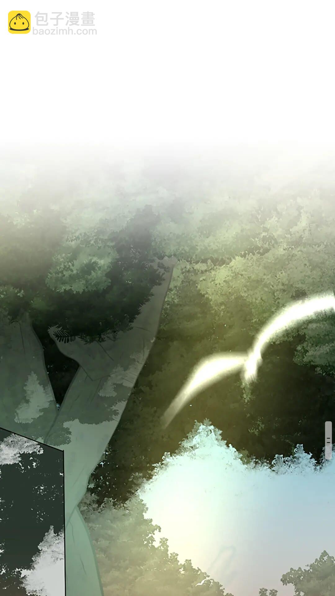 三歲開始做王者 - 第2季第53話 戰術分析(2/2) - 1