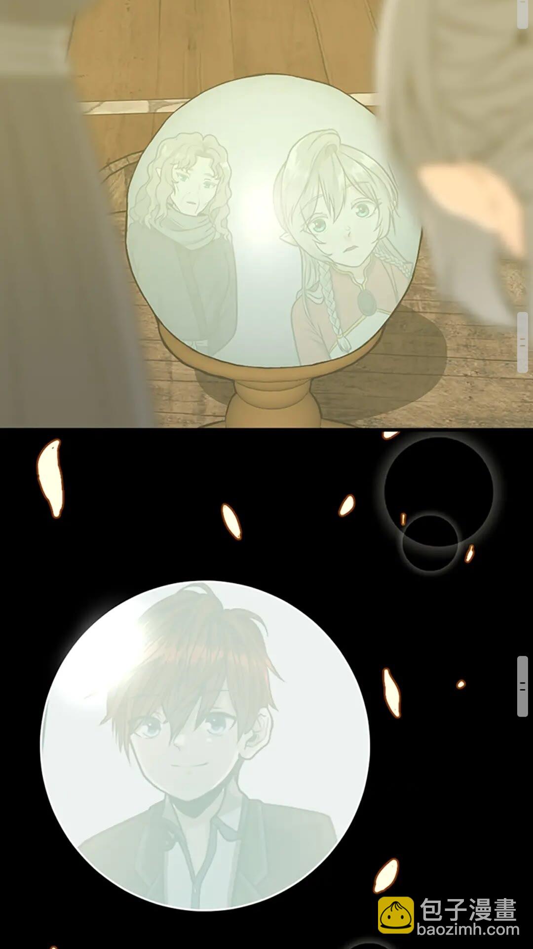 三歲開始做王者 - 第2季第53話 戰術分析(2/2) - 5