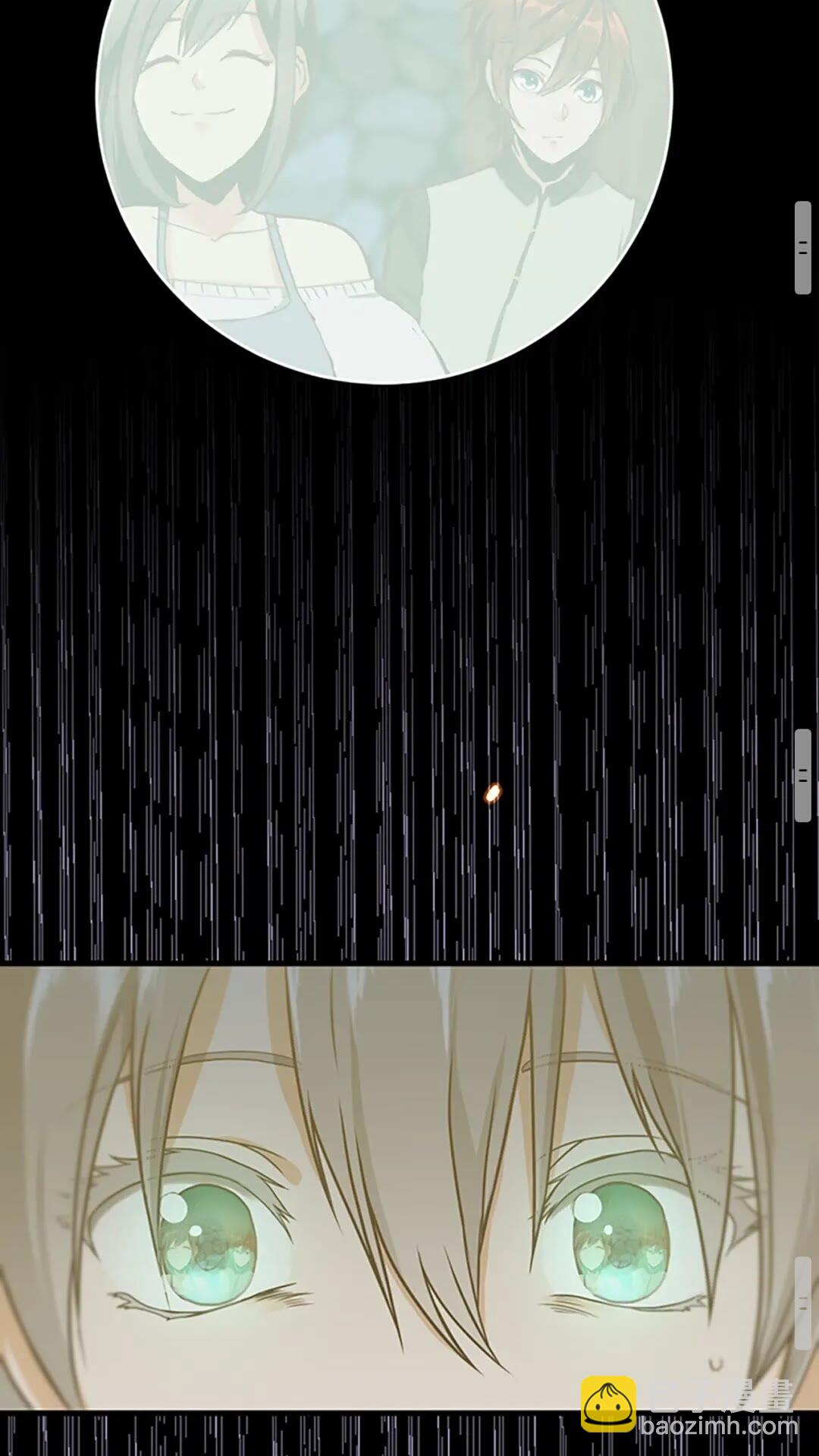 三歲開始做王者 - 第2季第53話 戰術分析(2/2) - 7