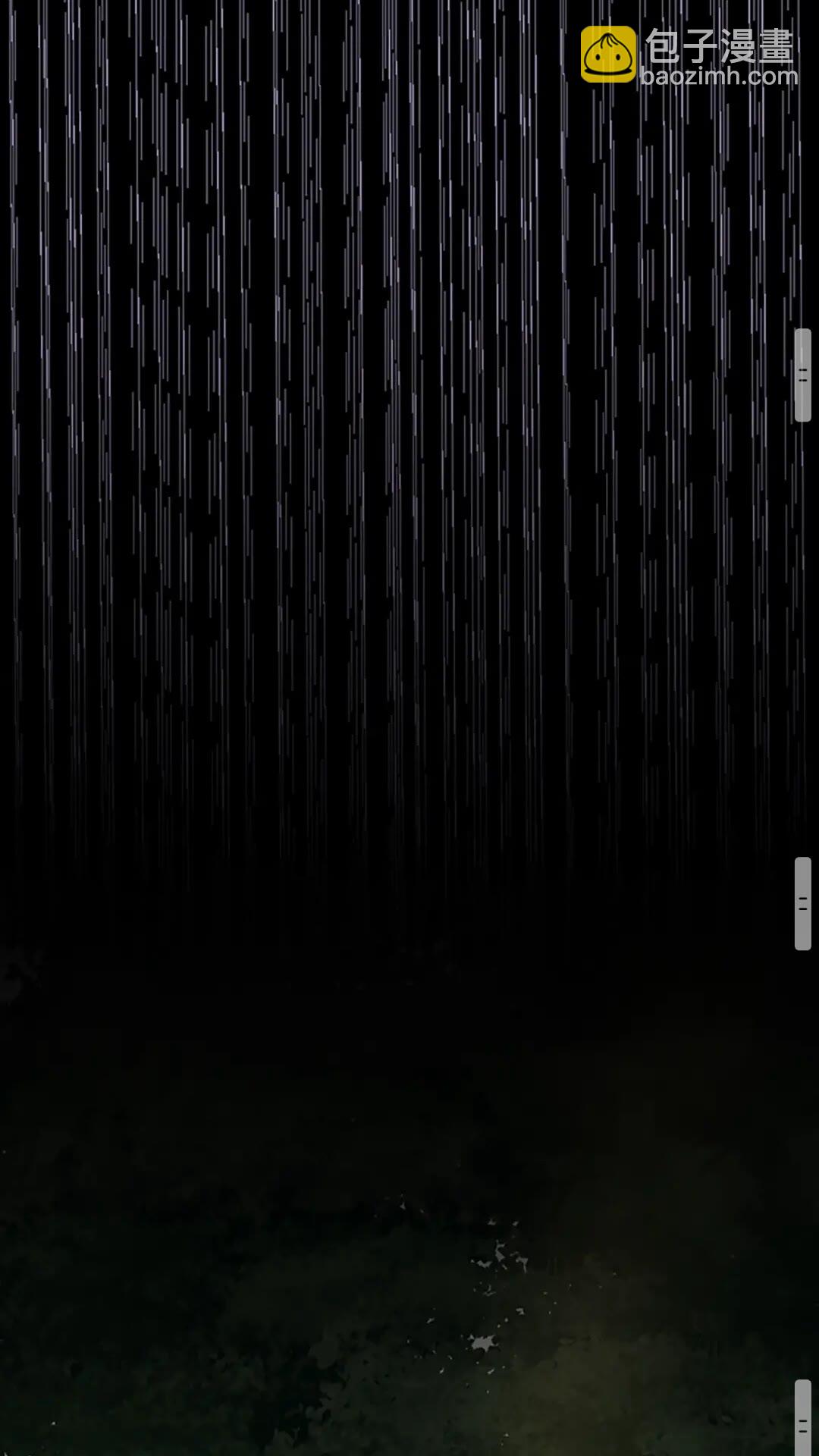 三歲開始做王者 - 第2季第53話 戰術分析(2/2) - 8