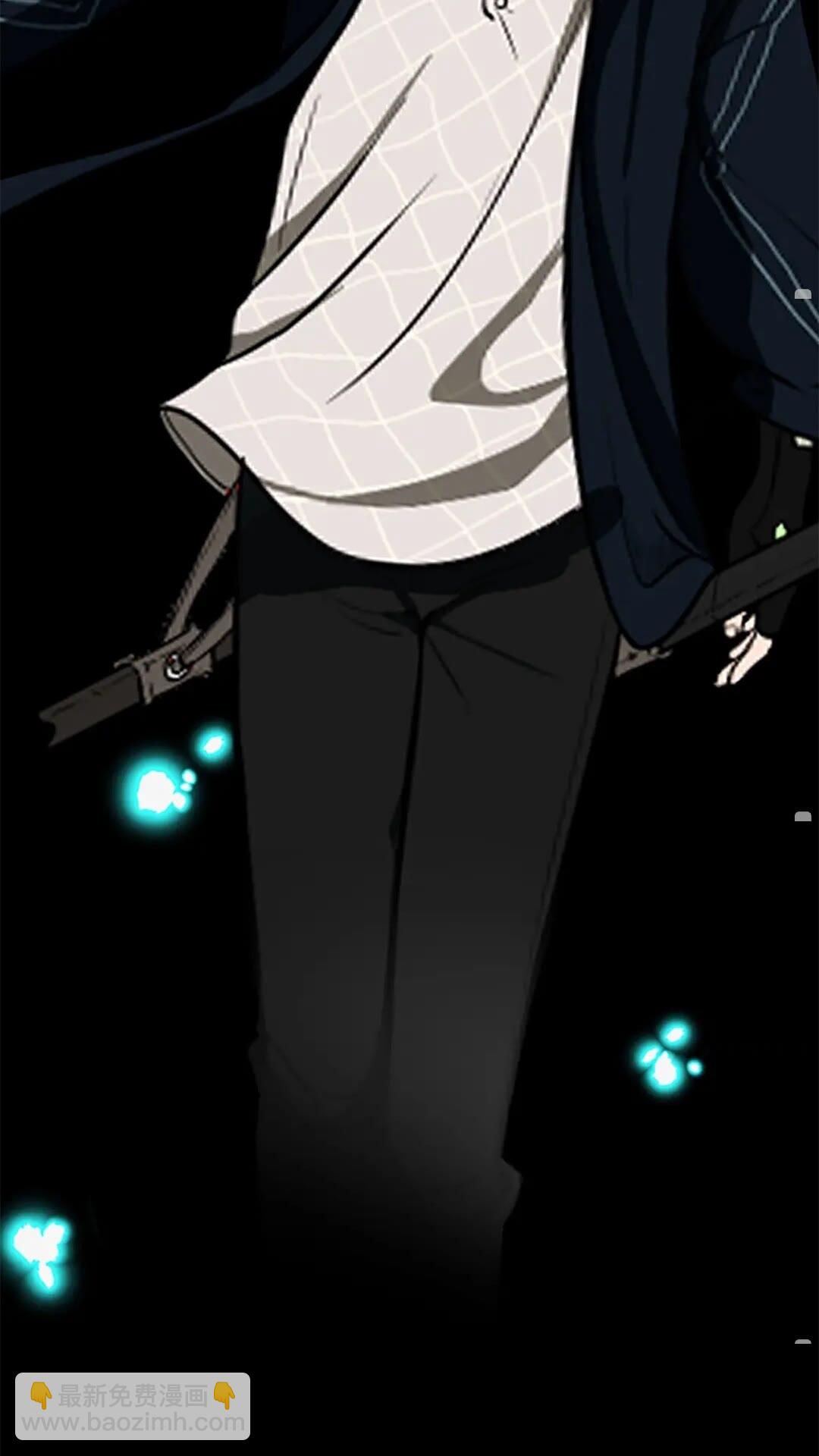 三歲開始做王者 - 第2季第53話 戰術分析(2/2) - 3