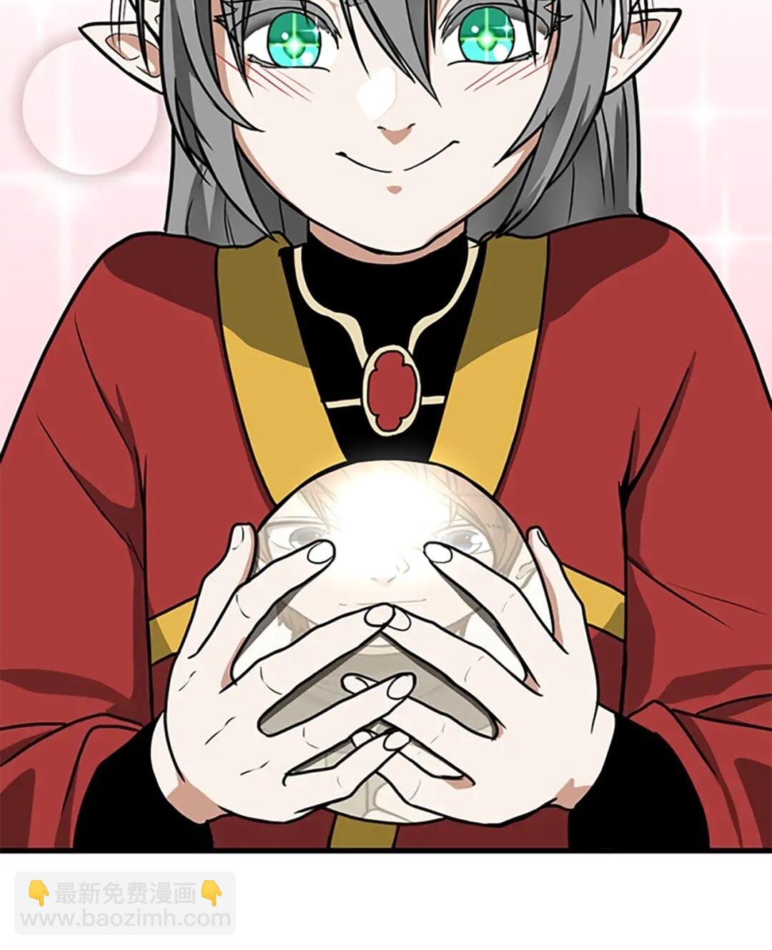 三歲開始做王者 - 第2季第53話 戰術分析(2/2) - 5