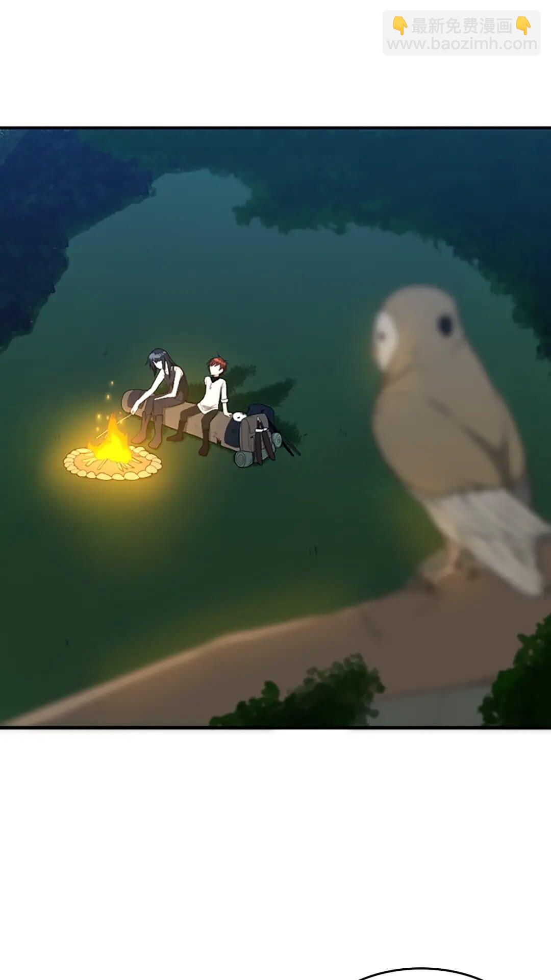 三歲開始做王者 - 第2季第55話 她的故事(1/2) - 1