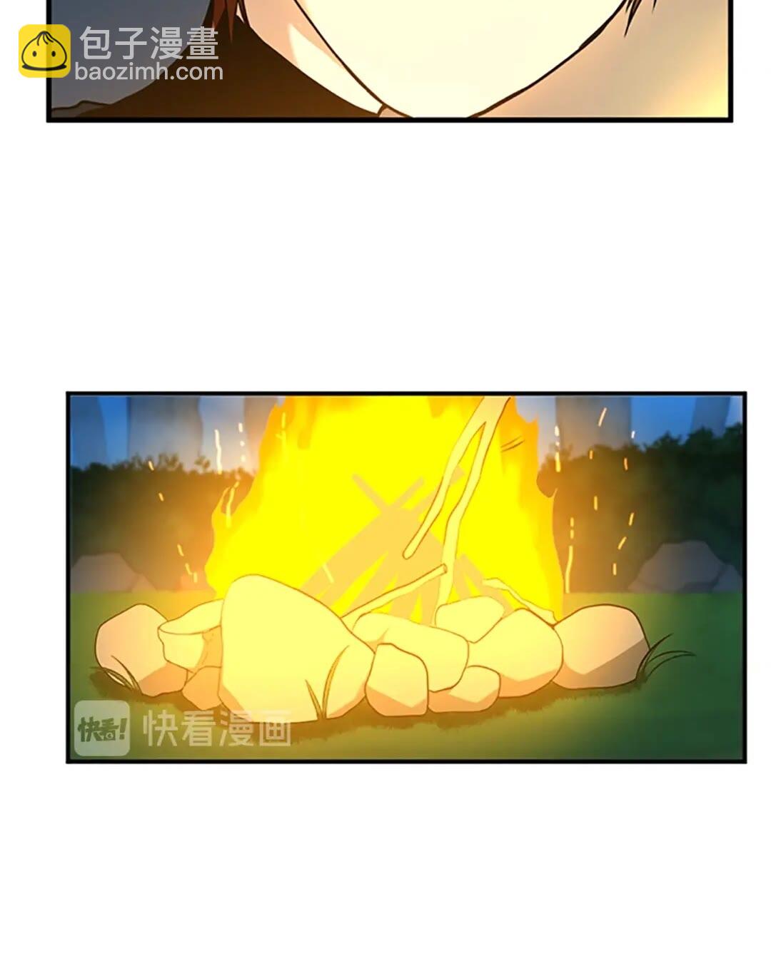 三歲開始做王者 - 第2季第55話 她的故事(1/2) - 4