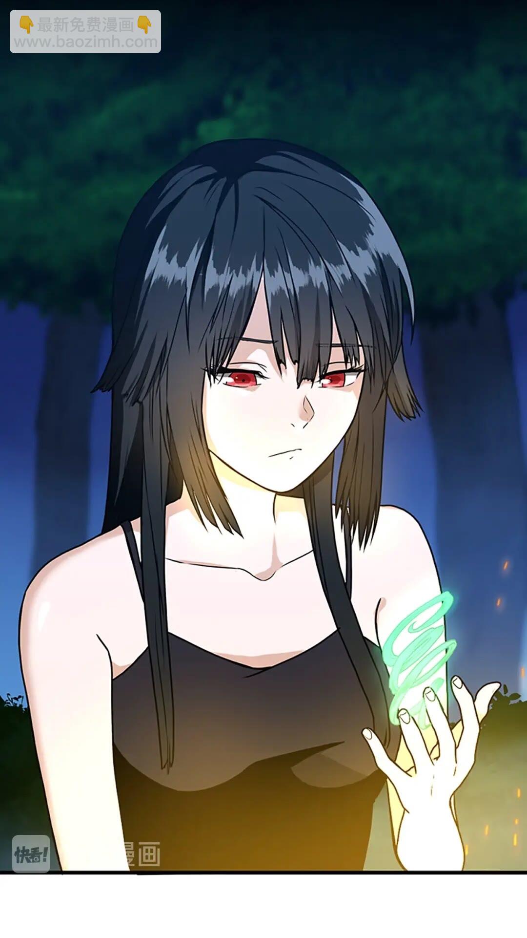 三歲開始做王者 - 第2季第55話 她的故事(1/2) - 5