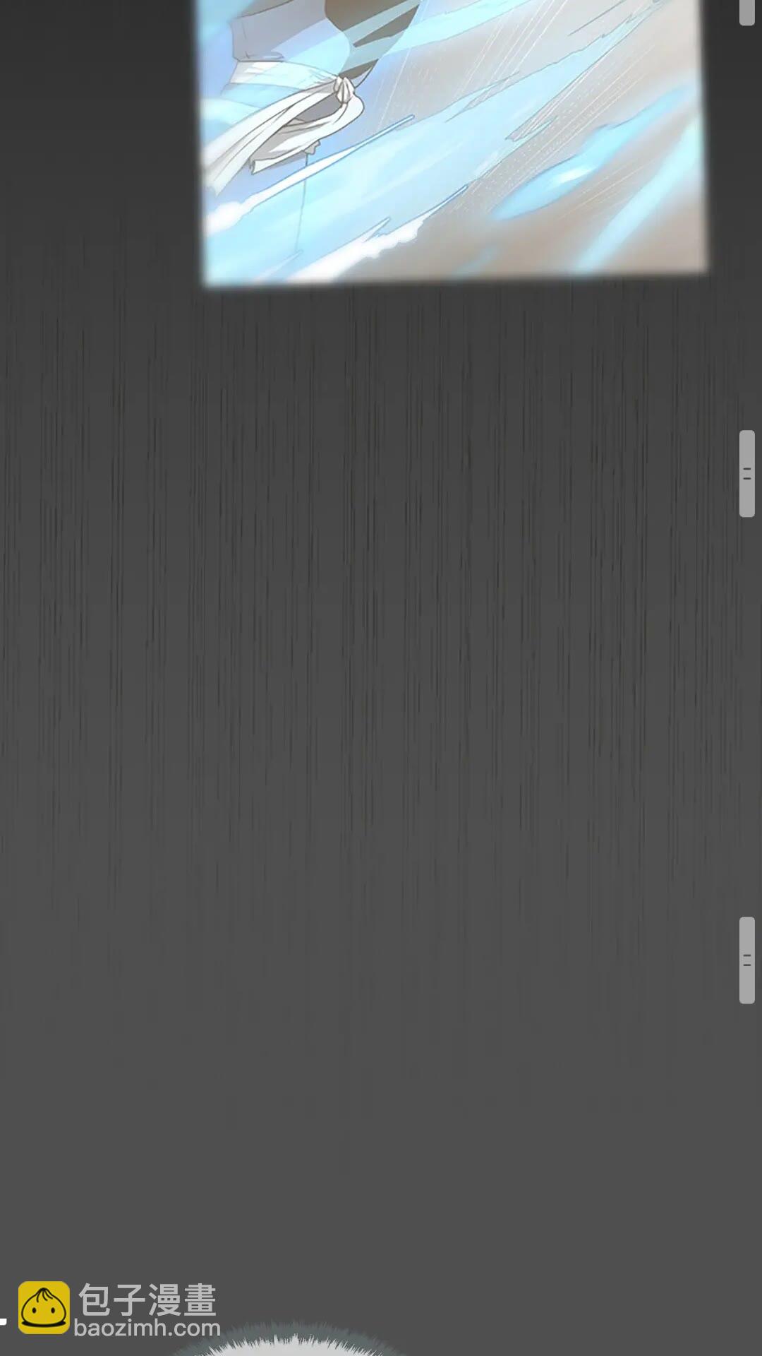 三歲開始做王者 - 第2季第55話 她的故事(2/2) - 6