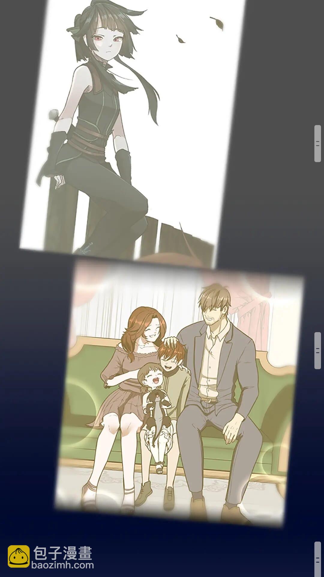 三歲開始做王者 - 第2季第55話 她的故事(2/2) - 2